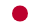 日本国旗